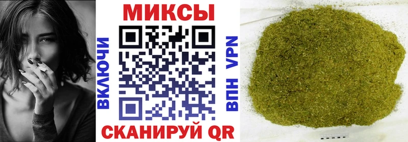 Бутират 1.4BDO  Макаров 