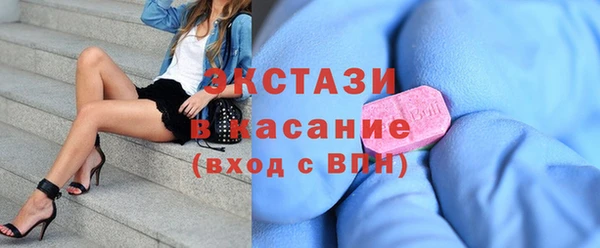 трава Балахна