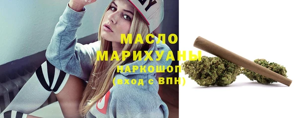 трава Балахна