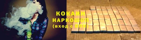 a pvp Балабаново