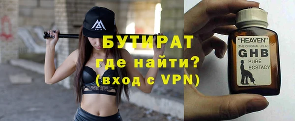 метадон Карпинск