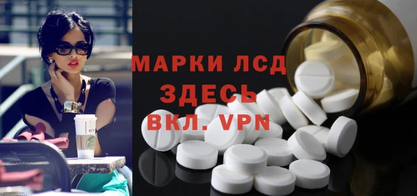 a pvp Балабаново