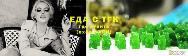 a pvp Балабаново