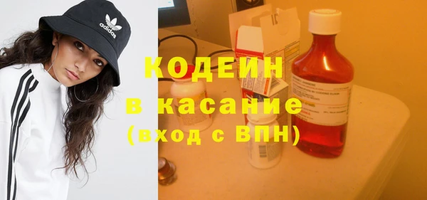 a pvp Балабаново
