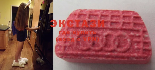 a pvp Балабаново