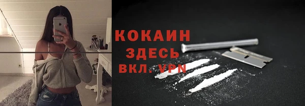 a pvp Балабаново