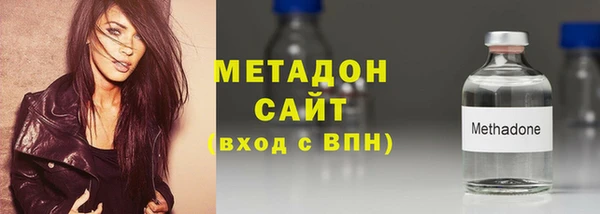 a pvp Балабаново