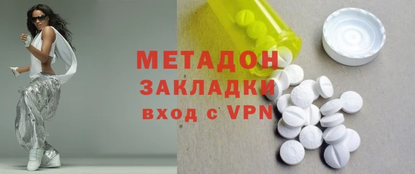 трава Балахна