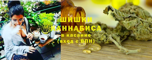 марки nbome Белоозёрский
