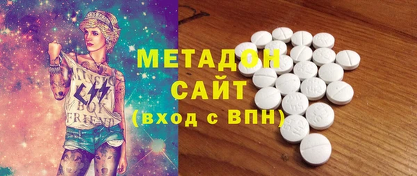 a pvp Балабаново