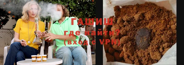 МДМА Баксан