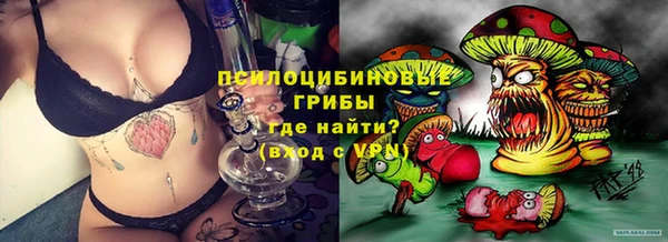 МДМА Баксан