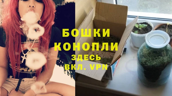 МДМА Баксан