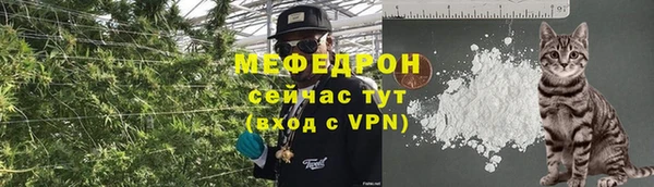 марки nbome Белоозёрский