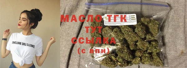 марки nbome Белоозёрский