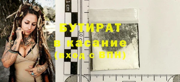 МДМА Баксан