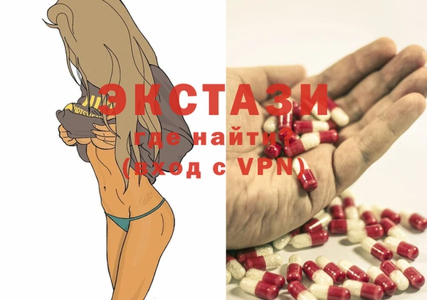 a pvp Балабаново