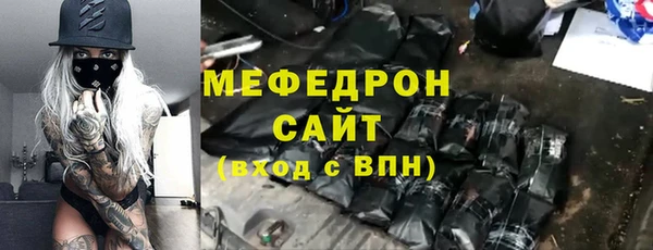 марки nbome Белоозёрский