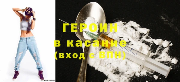 a pvp Балабаново