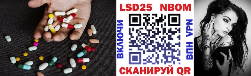 ЛСД экстази ecstasy  Макаров 