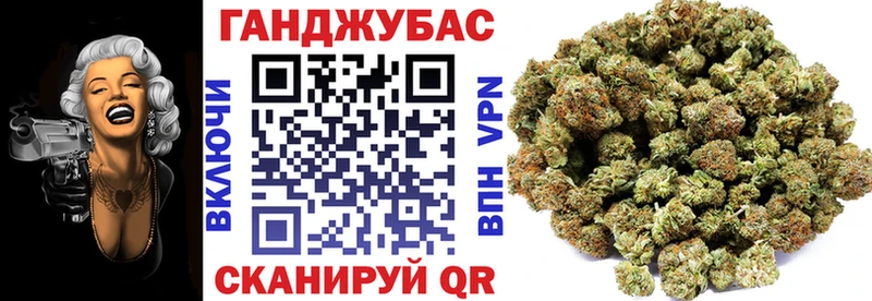 мега ONION Макаров МАРИХУАНА SATIVA & INDICA